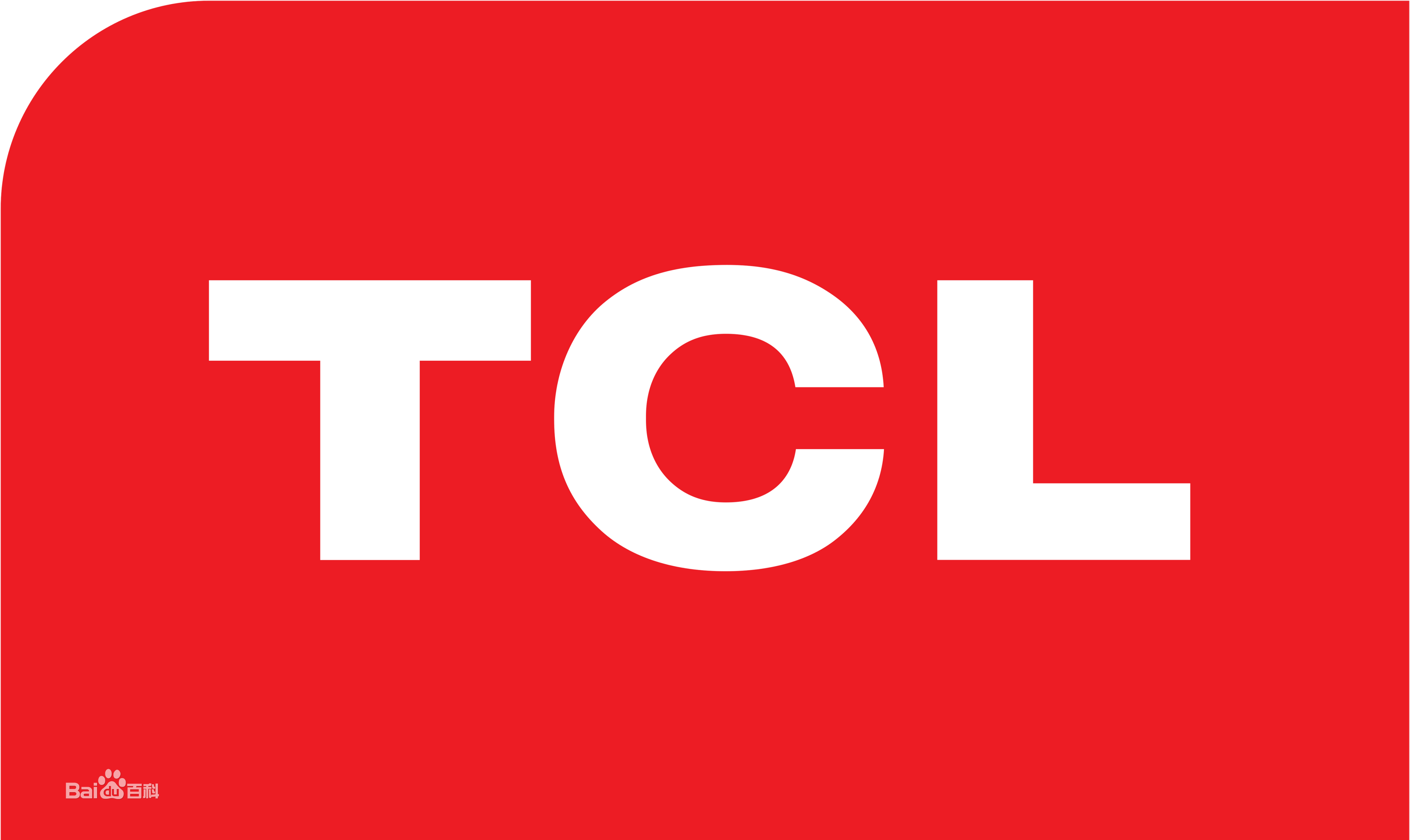 黔南TCL洗衣机