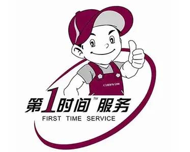 黔南米家空调移机加氟